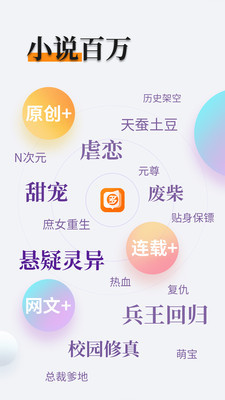 亚搏足彩app